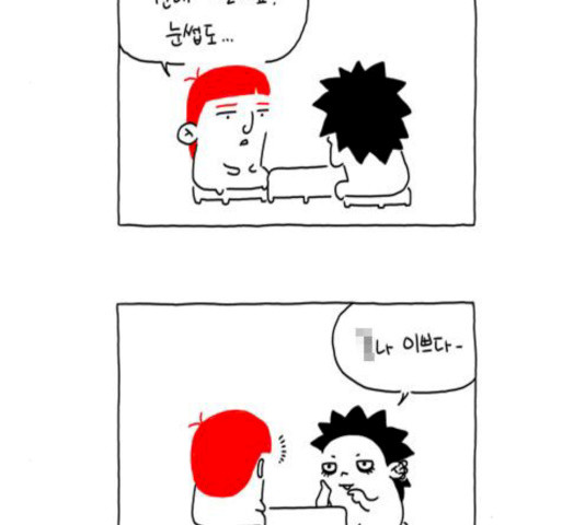 1632626116703fgr6ln0tly.jpeg
