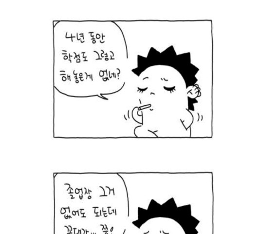 16326261175614gfju1qg39v.jpeg