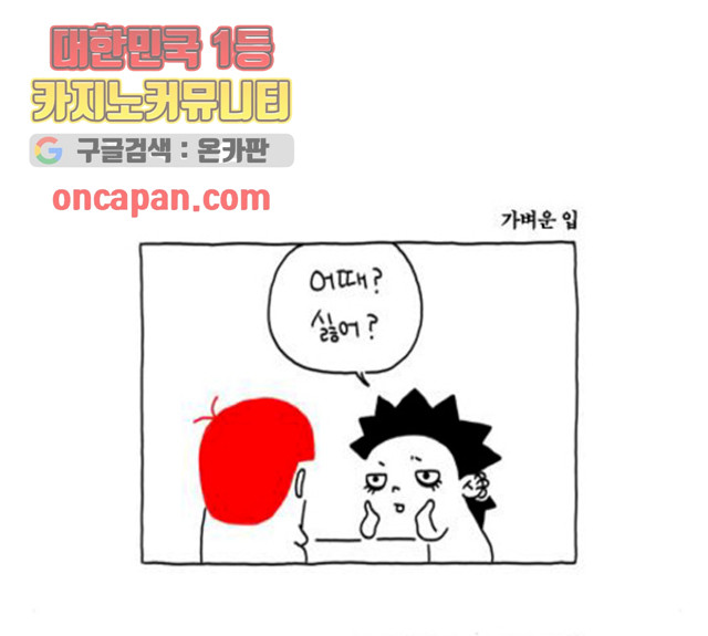 1632626117778cqxfy7dp5cw.jpeg