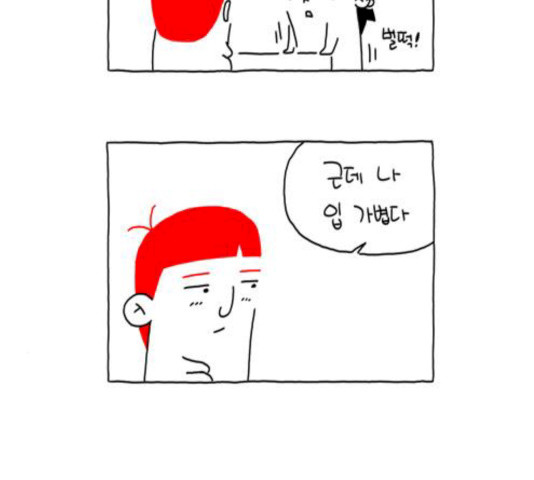 163262611800326r1m637jl5.jpeg
