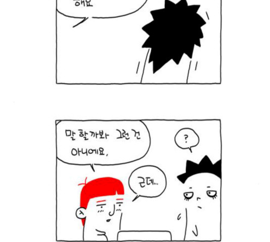 16326261182142t6nyt4lcey.jpeg