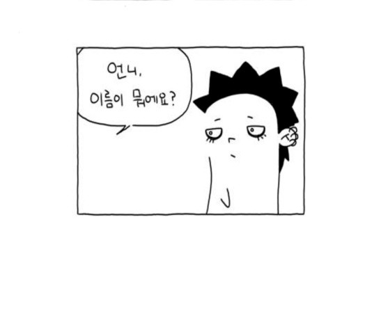 1632626118322yxwoffg9tge.jpeg