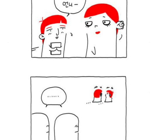1632626118853wx6tffbv8w.jpeg