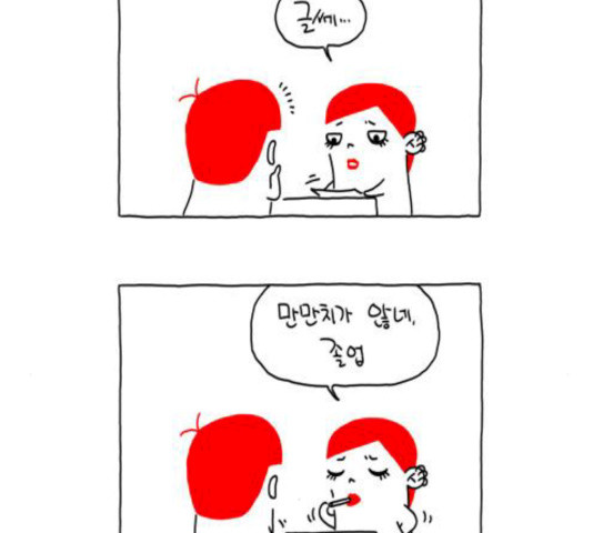 16326261193730o7gjlj95xp.jpeg
