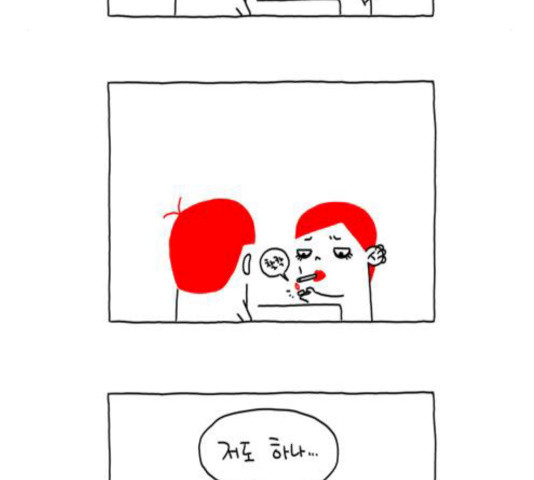 1632626119474vt2lh0g08o.jpeg