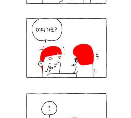 1632626123493o65fzt16gtm.jpeg