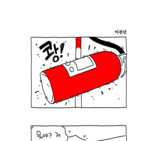 16326261253095novxd8lam9.jpeg