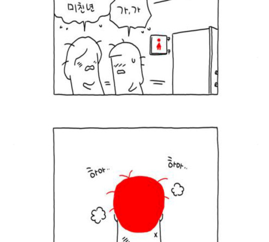 1632626125410jk79s2kz2wq.jpeg