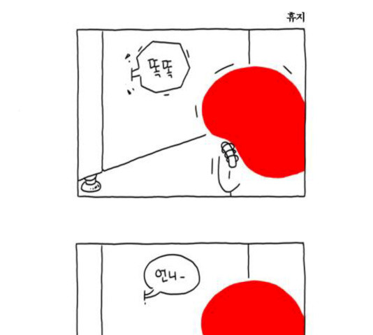 16326261256200k57vfc7xwc.jpeg