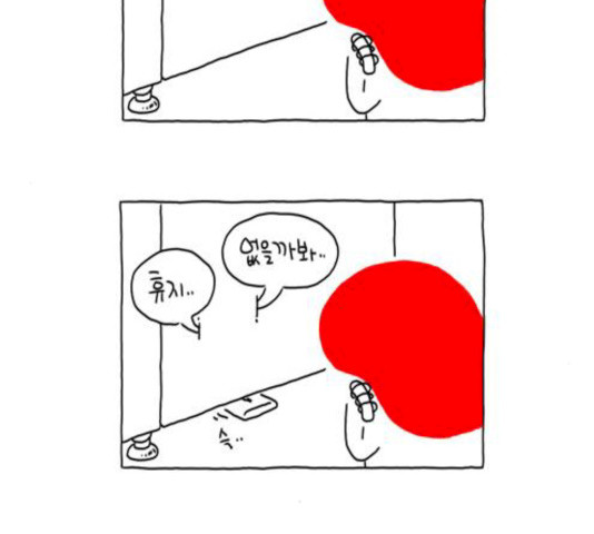 1632626125721oimws0pmbv.jpeg