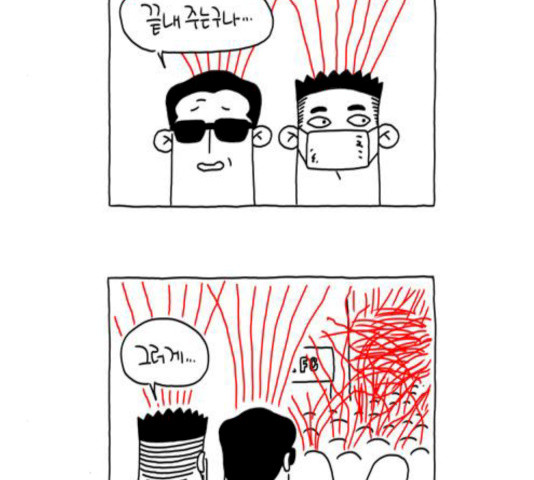 1632626138868oqixngku6e.jpeg