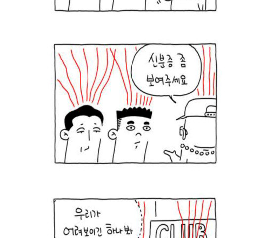 1632626139741cfkr5zpnkcv.jpeg
