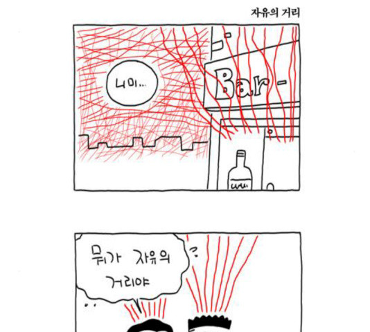 1632626140271bhly6o3j1yp.jpeg