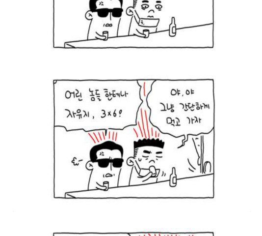 1632626140377nyphfq7fmm.jpeg