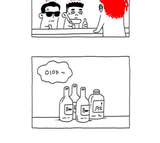 1632626141008il3ldoh5afi.jpeg