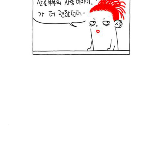 16326261420773vehtjmzxtb.jpeg