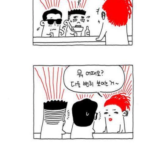 1632626142288rd2sp436awf.jpeg