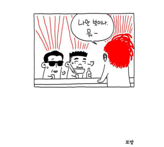 1632626142389ptyngyi0xu.jpeg