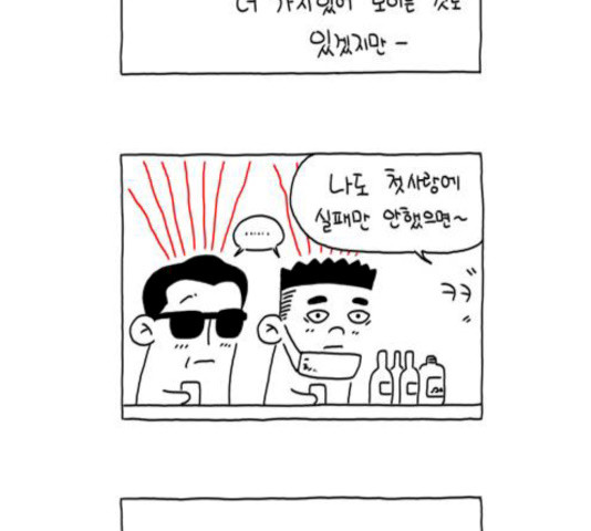 1632626142617u1ojet0qp5a.jpeg