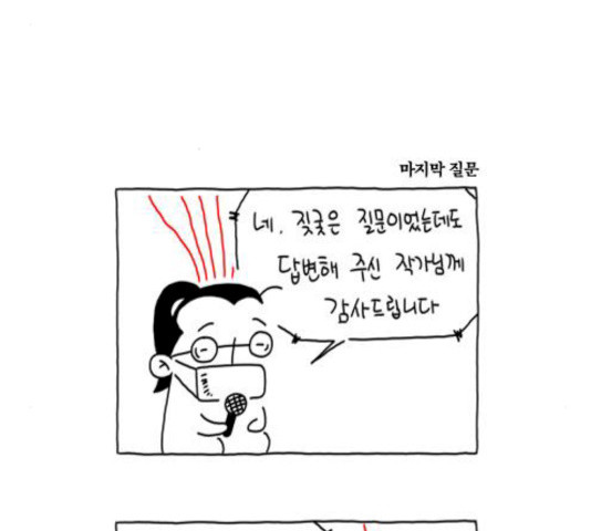 1632626143036wbrk8bg9pa.jpeg