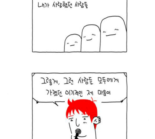 1632626147653o08e38ct7cf.jpeg
