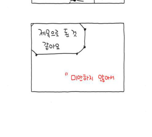 1632626147768sqq23yeqth.jpeg