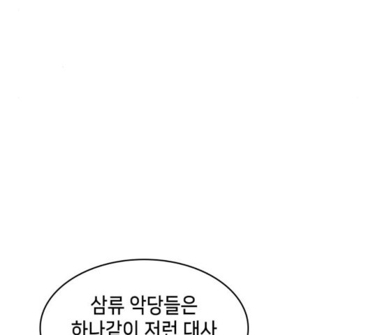 1632623794061vyu6a1opeqh.jpeg