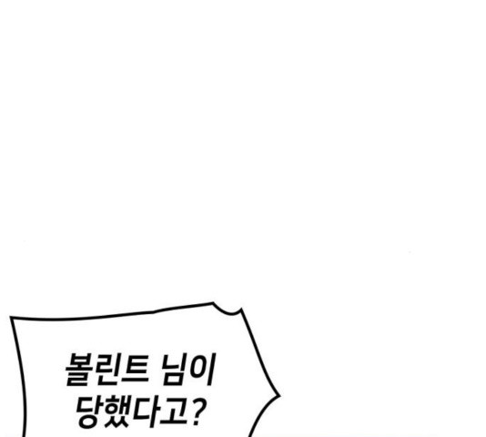 163262379468777wuqmni3q2.jpeg