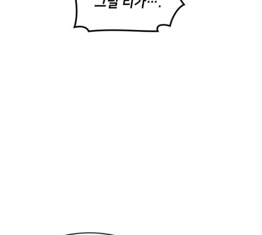 1632623794894u0fy5grmve.jpeg