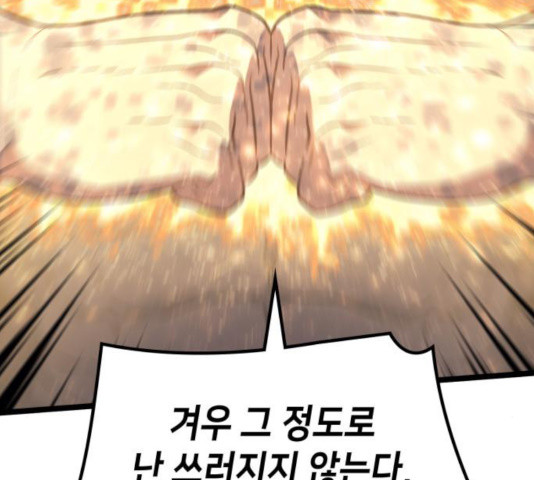 1632623809596ws8rf6pjlmn.jpeg