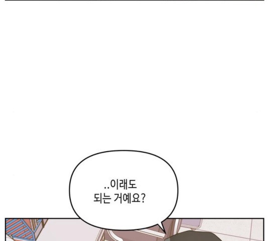 1632623886652nnv2ot1maw.jpeg