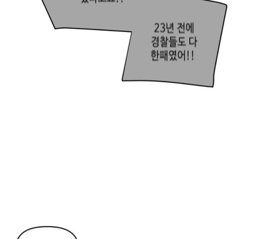 1632623888072kgadzr2pke.jpeg