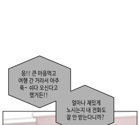 1632623889275qxenl90nyai.jpeg