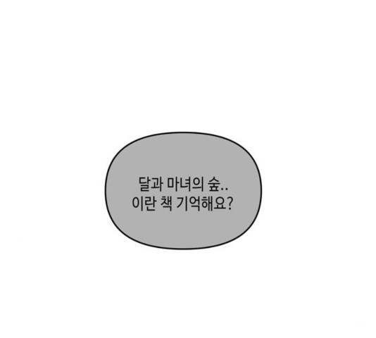 1632623891456mqg0nanpdb.jpeg