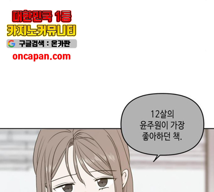 16326238916732m24ckm5knk.jpeg