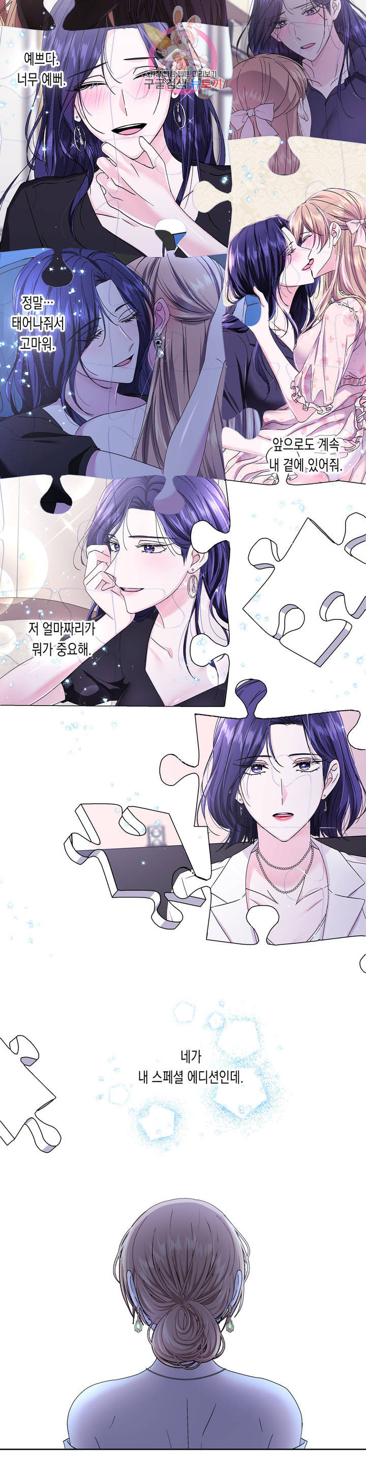 16326251394315m46tkrr84l.jpeg