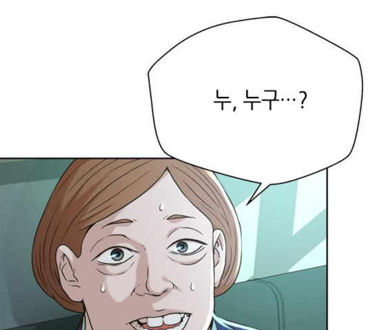 16326239917635rvpsscnzp.jpeg