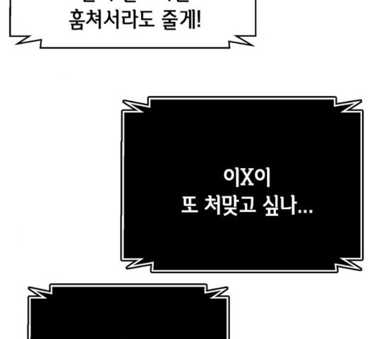 16326239961157qa66nh2siu.jpeg