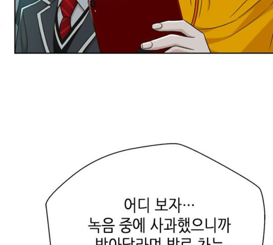 163262399893573kul3bwrdk.jpeg