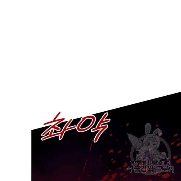 1632624845056di8rncnoot.jpeg