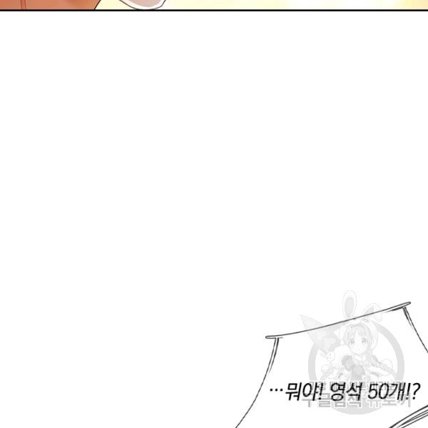 1632624854534tm902crn0zn.jpeg