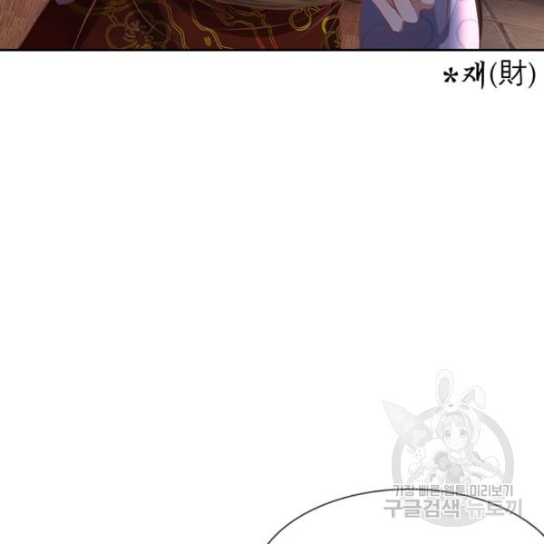 1632624855752na1eistzmy.jpeg