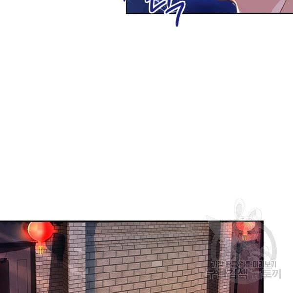 16326248575890q49q61d11c.jpeg