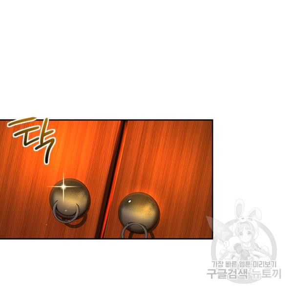 1632624858520a3jl9nn7xce.jpeg