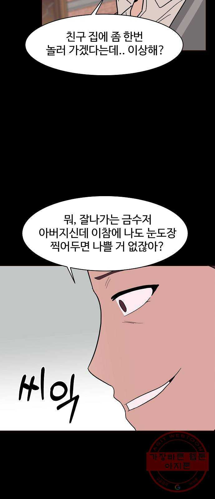 1632624460292jm4mcusitym.jpeg
