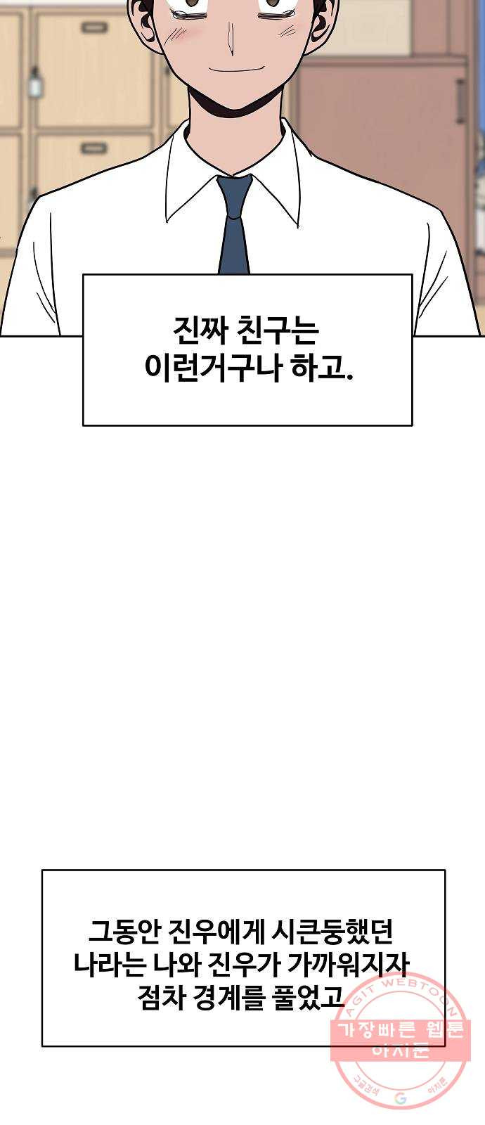16326244635734bku8sbsc2n.jpeg