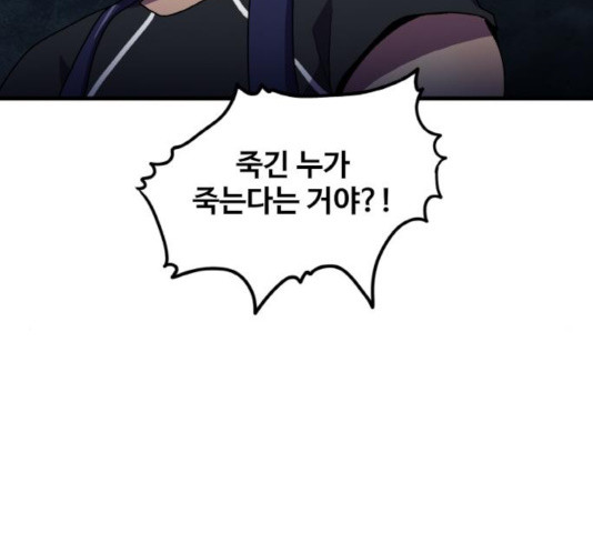163262405121870qtlkocp69.jpeg