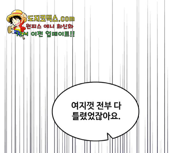 1632624053627qyckij94w.jpeg