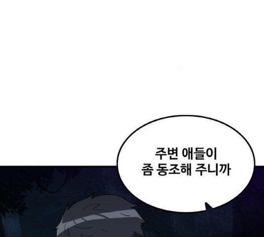 16326240544666x6knbafmqr.jpeg