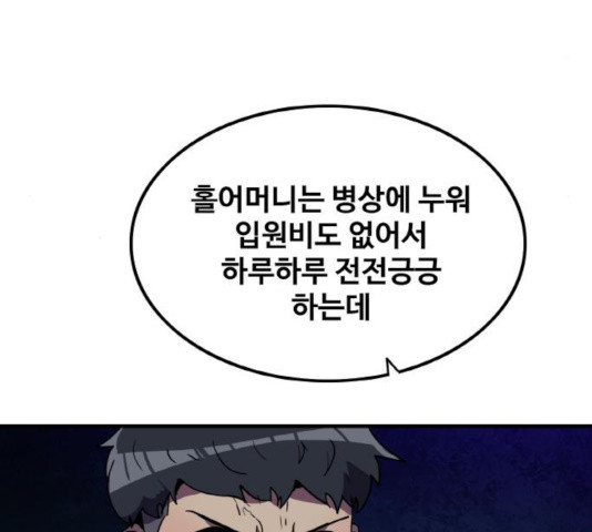 163262405518268hqqx4dlgs.jpeg
